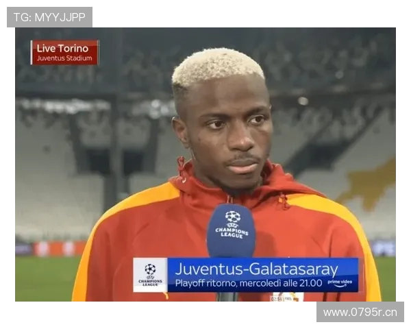 若小蜘蛛落空奥斯梅恩成巴萨9号